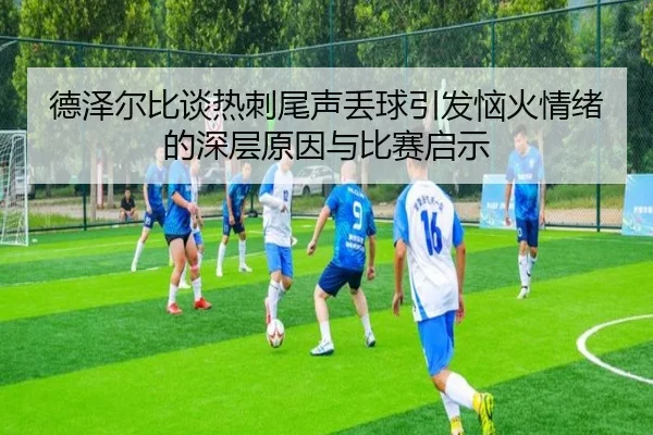 img_1788169109937_3867_0_128.jpg(XingkongSports)