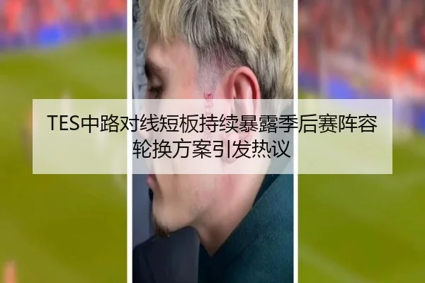 img_1789653207618_1038_0_461.jpg(XingkongSports)